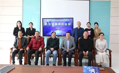 HSAP의 6 가지 과학적 및 기술적 성과는 