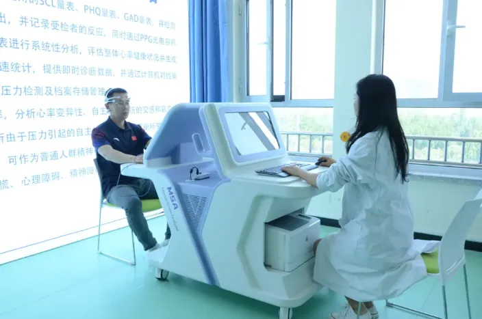 news-704-467 news-704-467