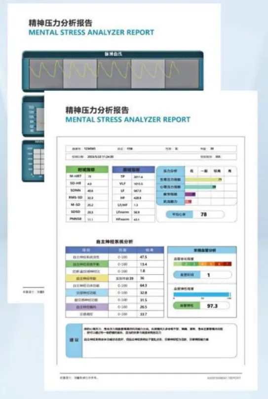 news-543-809 news-543-809